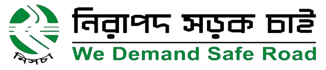 বাসভাড়া সমন্বয়ে স্বস্তির বার্তা,কার্যকর বাস্তবায়নের আহ্বান